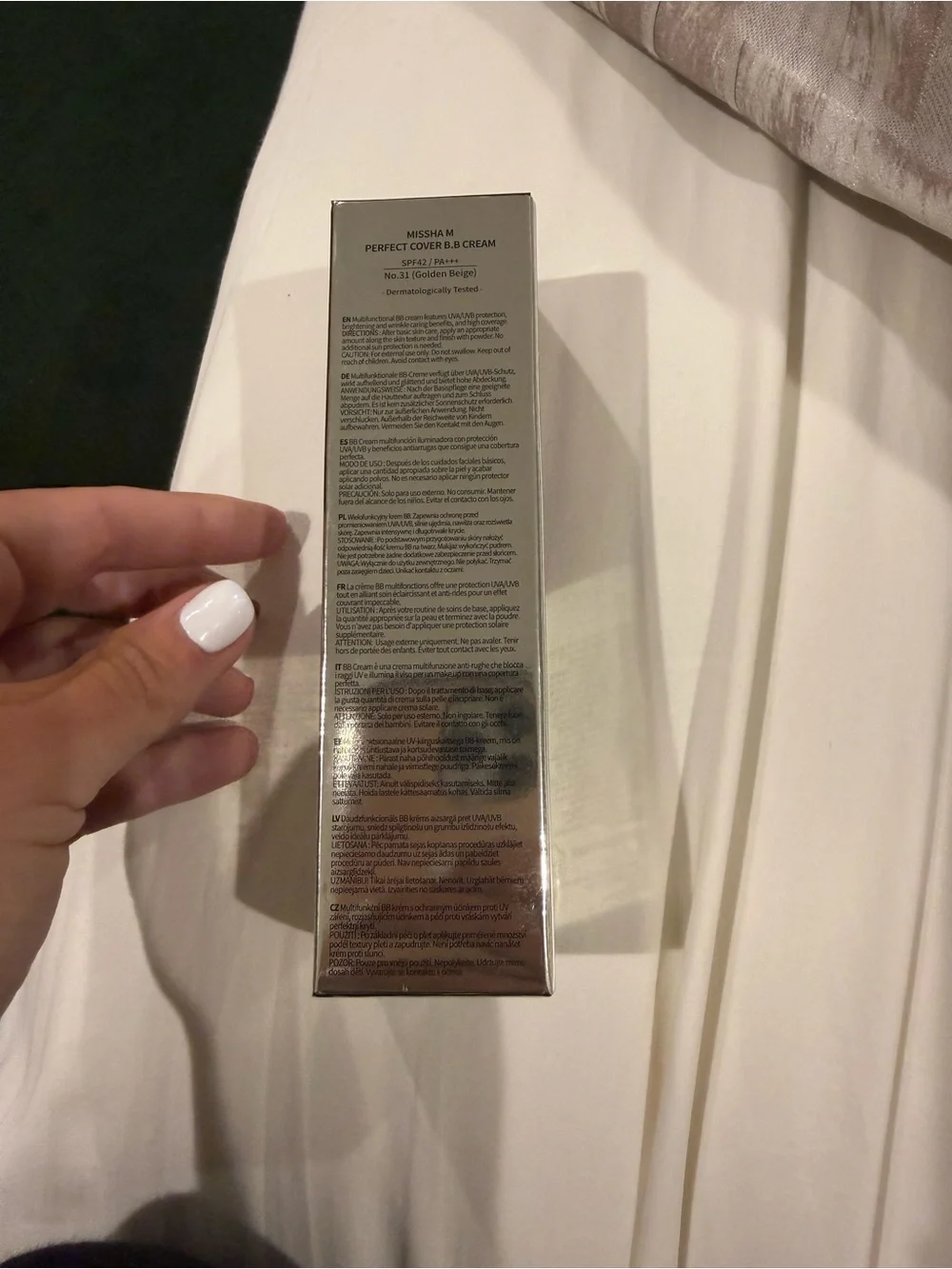 Missha M Perfect Cover B.B Cream - Golden Beige (Brown Packaging)